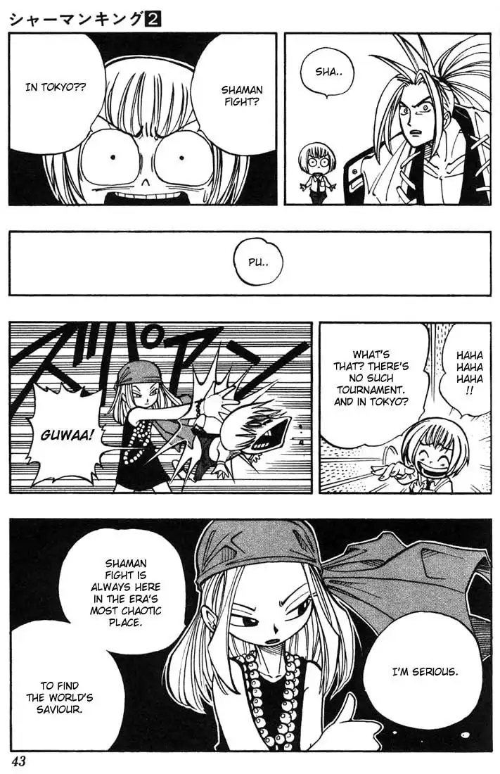 Shaman King Chapter 10 17